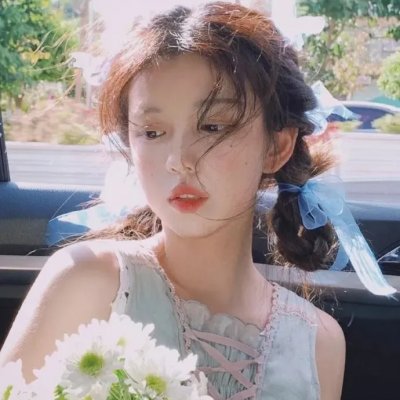 你是最美